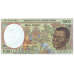 P502Ng Equatorial Guinea - 1000 Francs Year 2000